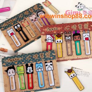 BookMark - Dụng cụ đánh dấu trang sách trong suốt-1