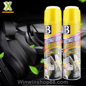 Chai xịt vệ sinh nội thất xe hơi kèm đầu cọ - Hình ảnh 2