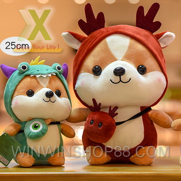 Gấu Bông Chó Shiba Cosplay mềm mịn size nhỏ 25 cm Quận Bình Tân