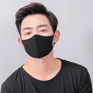 Khẩu trang đen trơn Hàn Quốc