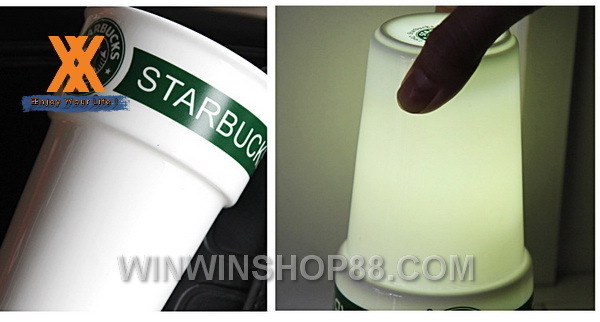 Ly-su-starbuck-V3