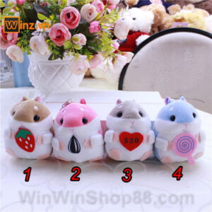 Móc khóa gấu bông Hamster V.2 - Hình ảnh 2