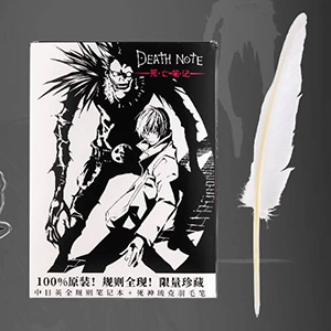 mua-so-tay-anime-deathnote-kem-but-quan-1